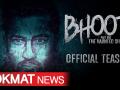 विकी कौशल की फिल्म Bhoot Part One: The Haunted Ship का टीज़र हुआ रिलीज़, देखें वीडियो - Hindi News | Vicky Kaushal film Bhoot Part One: The Haunted Ship teaser is out | Latest bollywood Videos at Lokmatnews.in