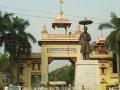 BHU Exam 2021 : BHU में होगी ओपन बुक परीक्षा, अपने कोर्स की देखें तारीख - Hindi News | Open book examination will be held in BHU, see the date of your course | Latest india News at Lokmatnews.in