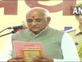 गुजरात के 17वें मुख्यमंत्री बने भूपेंद्र पटेल, अमित शाह समेत बीजेपी के कई दिग्गज मौजूद - Hindi News | Gujarat Bhupendra Patel sworn-in as new Chief Minister of Gujarat Vijay Rupani's surprise exit | Latest india News at Lokmatnews.in