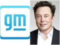 एलन मस्क को बड़ा झटका! टेस्ला सीईओ के ट्वीटर के नए मालिक बनने पर जनरल मोटर्स ने उठाया बड़ा कदम, जानें पूरा मामला - Hindi News | Big blow Elon Musk General Motors took big step after Tesla CO became new owner Twitter | Latest world News at Lokmatnews.in