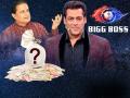Bigg Boss 12: सलमान खान समेत इन कंटेस्टेंट को मिल रही है इतनी रकम, जानकर रह जाएंगे दंग - Hindi News | How Much fees of Salman Khan and other contestants in Bigg Boss Season 12, See In Photos | Latest television Photos at Lokmatnews.in