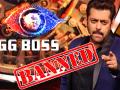 ऑडियंस ने Bigg Boss 13 को बैन करने की मांग, कहा अश्लील है शो - Hindi News | Bigg Boss season 13 Ban video, audience protest against Bigg Boss season 13 over social media | Latest television Videos at Lokmatnews.in