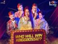 Bigg Boss 12: आज होगा शो का फाइनल, कुछ इस अंदाज में फाइनलिस्ट ने डांस का लगाया तड़का - Hindi News | bigg boss 12-grand-finale dance on promo video | Latest television News at Lokmatnews.in