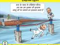 ''छप्पर पर फूंस नहीं, ड्योढ़ी पर नाच" हो रहा है, पुल के एप्रोच रोड टूटने पर लालू प्रसाद यादव ने कसा तंज, सीएम नीतीश पर हमला - Hindi News | Bihar Assembly election 2020 patna cm nitish kumar tweet war RJD JDU BJP Lalu Prasad Yadav attacked CM | Latest politics News at Lokmatnews.in
