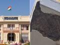 बिहार विधानसभा सत्र के दौरान टूटकर गिरा छत, बाल-बाल बचे विधानसभा अध्यक्ष, लाखों रुपए खर्च कर कराया गया था रिनोवेशन - Hindi News | Bihar Assembly session roof collapsed narrowly escaping Speaker's death renovations carried out cost lakhs rupees | Latest india News at Lokmatnews.in