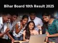Bihar Board 10th Result 2025 Link: जारी हो गया बिहार के 10वीं बोर्ड का रिजल्ट, ये छात्र बनें टॉपर; देखें लिस्ट - Hindi News | Bihar Board 10th Result 2025 Link Live Updates BSEB Matric Result Declared at matricresult2025.com these students become topper see list | Latest india News at Lokmatnews.in