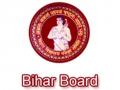 BSEB Bihar Board 10th/Matric Result 2020: कल आएगा बिहार बोर्ड 10वीं का रिजल्ट, जानें कब और कहां देखें परिणाम - Hindi News | BSEB Bihar Board 10th / Matric Result 2020: Bihar Board 10th result will come tomorrow, know when and where to see results | Latest education News at Lokmatnews.in