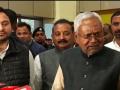 Bihar Cabinet: राहुल गांधी ने नीतीश कुमार को फोन किया, बिहार मंत्रिमंडल विस्तार सहित लोकसभा सीटों पर चर्चा, सीएम से मिले तेजस्वी यादव - Hindi News | Bihar Cabinet Rahul Gandhi calls Nitish Kumar, discusses Lok Sabha seats including Bihar cabinet expansion Tejashwi Yadav meets CM | Latest bihar News at Lokmatnews.in