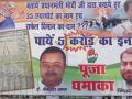 कांग्रेस का ऑफर, इन सवालों के जवाव देकर जीते 5 करोड़ का इनाम - Hindi News | Congress offer, reward of Rs. 5 crore won by giving answers to these questions on rafeal | Latest india News at Lokmatnews.in