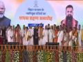 बिहार में हुए मंत्रिमंडल विस्तार में दिखा दिलचस्प नजारा, नीतीश कुमार ने की मुख्यमंत्री के लिए निर्धारित कुर्सी पर बैठने की कोशिश - Hindi News | An interesting scene unfolded during the cabinet expansion in Bihar, as Nitish Kumar attempted to sit in the seat designated for the Chief Minister | Latest india News at Lokmatnews.in