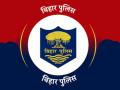 बिहार पुलिस में बंपर बहाली; कांस्टेबल और SI के 37,978 पदों पर भर्ती का सुनहरा मौका, ऐसे करें आवेदन - Hindi News | recruitment in Bihar Police Golden opportunity to fill 37,978 Constable and SI posts apply this way | Latest india News at Lokmatnews.in