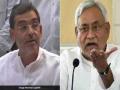 कुशवाहा ने नीतीश पर साधा निशाना, बोले- नीतीश जी, यह कैसा सुशासन है - Hindi News | bihar upendra kushwaha attacks on cm nitish kumar | Latest india News at Lokmatnews.in