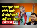 Giriraj Singh और बिहार के डिप्टी सीएम Tejasvi Yadav के बीच Twitter War - Hindi News | Twitter War between Giriraj Singh and Bihar Deputy CM Tejasvi Yadav | Latest india Videos at Lokmatnews.in