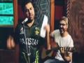 Bill Bill Pakistan Song Video: हुक्मरानों के खिलाफ वायरल सॉन्ग गाने वाला पाक यूट्यूबर गायब, ISI पर किडनैप का आरोप - Hindi News | Bill Bill Pakistan Song video Pak YouTuber who sang viral song against rulers missing, ISI accused of kidnapping | Latest world News at Lokmatnews.in