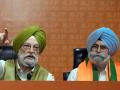 एचएस फूलका ने आप को दिया झटका, बीजेपी में शामिल - Hindi News | punjab aap 1984 anti-Sikh riots crusader HS Phoolka joins BJP Minister Hardeep Singh Puri and others party headquarters | Latest india News at Lokmatnews.in