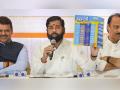 Maharashtra Exit Polls 2024: एक्जिट पोल अनुमान?, महायुति गठबंधन की वापसी?, सबसे बड़ी पार्टी बीजेपी, जानें आंकड़े - Hindi News | Maharashtra Exit Polls 2024 live updates Ruling Alliance To Return? BJP Projected To Emerge As Single Largest Party | Latest india News at Lokmatnews.in