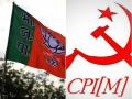 Tripura Assembly Election 2018: रिजल्ट कल, CPIM और BJP की जबर्दस्त टक्कर, ये हैं आंकड़े - Hindi News | Tripura Assembly Election 2018: Tough fight between CPIM and BJP, result tomorrow | Latest india News at Lokmatnews.in