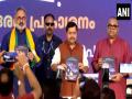 मुफ़्त LPG सिलेंडर, महिलाओं और बुज़ुर्गों के लिए ₹3,000 पेंशन, बीजेपी ने केरलम के लिए घोषणापत्र जारी किया - Hindi News | BJP releases Kerala manifesto, free LPG cylinders, Rs 3,000 pension for women and elderly | Latest india News at Lokmatnews.in