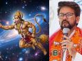 भाजपा सांसद अनुराग ठाकुर बोले-पहले अंतरिक्ष यात्री प्रभु हनुमान?, अखिलेश यादव का तंज-सारे भगवान अंतरिक्ष में ही रह रहे हैं - Hindi News | watch BJP MP Anurag Thakur said Lord Hanuman was first astronaut Akhilesh Yadav taunted all gods live in space see video | Latest weird News at Lokmatnews.in