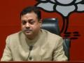 बीजेपी का कांग्रेस पर हमला, कहा- वह हिन्दुस्तान के विरोध में बात कर रही है - Hindi News | bjp spokesperson sambit patra slams congress | Latest politics News at Lokmatnews.in