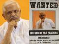 भाजपा नेता बीएल संतोष के खिलाफ हैदराबाद में लगे 'वांटेड' के पोस्टर, भाजपा ने बताया बीआरएस की साजिश - Hindi News | 'Wanted' posters put up against BJP leader BL Santosh in Hyderabad, BJP told BRS conspiracy | Latest india News at Lokmatnews.in
