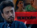 Blackmail Trailer: इरफान खान अपनी ही फिल्म में खुद हुए 'ब्लैकमेल', ऐसी है कहानी - Hindi News | bollywood actor irrfan khan film blackmail trailer out now, see pics | Latest bollywood Photos at Lokmatnews.in