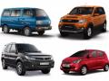 इन कारों के लिए बुरा रहा 2019 साल, न करें खरीदने की गलती - Hindi News | These maruti tata honda hyundai mahindra fiat Cars Will Be Discontinued From India in 2019 | Latest automobile News at Lokmatnews.in