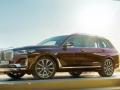 BMW एक्स7 भारत में लॉन्च, कीमत 99 लाख रुपये - Hindi News | BMW X7 Launched in India Priced at Rs. 99 Lakh | Latest automobile News at Lokmatnews.in