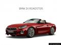 भारत में BMW Z4 रोडस्टर कार लॉन्च, जानें कीमत और फीचर्स - Hindi News | BMW z4 roadster launched in india know price and features | Latest business Photos at Lokmatnews.in