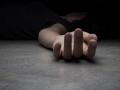 अमेरिका में विश्वविद्यालय परिसर की झील से बरामद हुआ भारतीय मूल की छात्रा का शव - Hindi News | Indian-origin student found dead in college campus lake in US | Latest india News at Lokmatnews.in
