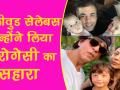 बॉलीवुड सेलेबस जिन्होंने लिया सरोगेसी का सहारा - Hindi News | Bollywood Celebrities who opted for Surrogacy | Latest bollywood Videos at Lokmatnews.in