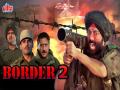 Border 2: सनी देओल की फिल्म 'बॉर्डर 2' की शूटिंग शुरू... - Hindi News | Sunny Deol Border 2 shooting begins with Varun Dhawan Diljit Dosanjh | Latest bollywood News at Lokmatnews.in