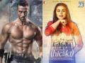 Box Office Collection:'हिचकी' पर नहीं पड़ रहा है 'बागी 2' का असर, जानें कितने का हुआ कलेक्शन - Hindi News | box office collection update rani mukerjis hichki collects and baaghi 2 | Latest bollywood News at Lokmatnews.in