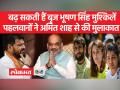 Wrestlers Protest:पहलवानों ने सरकार को 9 जून तक का अल्टीमेटम दिया है - Hindi News | Wrestlers Protest: Wrestlers have given the government an ultimatum till June 9 | Latest india Videos at Lokmatnews.in