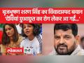 'वे आज तक नहीं बता पाए कि कब हुआ, कहां हुआ, क्या हुआ' - Hindi News | 'Till date they could not tell when it happened, where it happened, what happened' | Latest india Videos at Lokmatnews.in