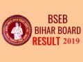 BSEB Matric Result 2019: बिहार बोर्ड 10वीं के नतीजों की हुई घोषणा, सावन राज भारती बने टॉपर - Hindi News | BSEB Matric Result 2019: Bihar Board 10th Result Declared, Topper Sawan Raj Bharti scores 97.2, Here are the toppers list, | Latest education News at Lokmatnews.in