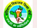 HBSE SSE/SSCE Result 2018: जानिए कब आएंगे हरियाणा बोर्ड 10वीं/12वीं के रिजल्ट, छात्र यहां करें चेक  - Hindi News | Haryana Board of School Education (BSEH) Class 10th/12th Result 2018: Boards results declared in may on bseh.org.in | Latest education News at Lokmatnews.in