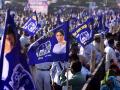 BSP Candidate List 2024: बसपा ने उत्तराखंड के लिए 5 उम्मीदवारों की सूची जारी की, लिस्ट में दो मुस्लिम चेहरे - Hindi News | Lok Sabha elections 2024: BSP releases a list of 5 candidates for Uttarakhand | Latest india News at Lokmatnews.in