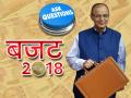 भारत के पहले बजट से ज्यादा तो अब फिल्में कमा लेती हैः बजट से जुड़ी 10 रोचक बातें - Hindi News | Budget-2018: 10 Interesting facts about Union Budget of India | Latest business News at Lokmatnews.in