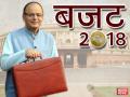 बजट 2018: रियल एस्टेट को जेटली की पोटली से नए तोहफों की उम्मीद - Hindi News | Budget 2018: Real Estate sector expectations Arun Jaitley | Latest business News at Lokmatnews.in