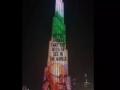 UAE: दुनिया की सबसे ऊंची इमारत पर बापू के जीवन को ऐसे किया गया याद, प्रेरणा लेने उमड़े लोग - Hindi News | Dubai's Burj Khalifa was lit up with Mahatma Gandhi's picture and quote on his 150th birth anniversary | Latest world News at Lokmatnews.in