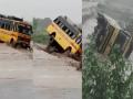 चंपावत में पानी के तेज बहाव के चलते नाले में गिरी स्कूल बस, वीडियो वायरल - Hindi News | School bus washes away in drain in Tanakpur, Video Viral | Latest india News at Lokmatnews.in