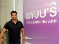 Byju’s EGM: बायजू के चार निवेशकों ने दमन, कुप्रबंधन का मुकदमा एनसीएलटी में दायर किया - Hindi News | Byju’s EGM Four investors of Byju file oppression, mismanagement case in NCLT | Latest business News at Lokmatnews.in