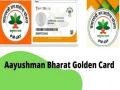 CAG Report: आयुष्मान भारत योजना में बड़ी फर्जीवाड़े का हुआ खुलासा, एक ही मोबाइल नंबर से 9 लाख लोगों को मिल रहा इसका फायदा, जानें पूरा मामला - Hindi News | CAG Report 9 lakh mobile number registered in one phone in Ayushman Bharat Scheme | Latest india News at Lokmatnews.in