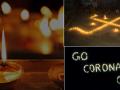 कोरोना से जंग : रात 9 बजकर 9 मिनट पर देश ने ऐसे मनाई दूसरी दिवाली - Hindi News | Video: People across country light diyas, candles on PM's appeal amid coronavirus | Latest india Videos at Lokmatnews.in