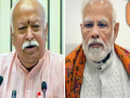 आरएसएस ने स्पष्ट किया- भाजपा से कोई मतभेद नहीं, मोहन भागवत का बयान पीएम नरेंद्र मोदी पर नहीं था - Hindi News | RSS clarified no rift With BJP Mohan Bhagwat PM Narendra Modi | Latest india News at Lokmatnews.in
