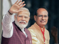 Madhya Pradesh Election: शिवराज सिंह ने बीजेपी के शानदार प्रदर्शन का श्रेय पीएम मोदी को दिया, पार्टी अब तक 156 सीटों पर आगे - Hindi News | Madhya Pradesh Election Shivraj Singh gave credit to PM Modi | Latest madhya-pradesh News at Lokmatnews.in