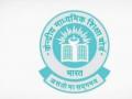 CBSE 10th Result 2018: इंतजार खत्म आज शाम चार बजे जारी होगें 10वीं के परिणाम, यहां करें चेक cbse.nic.in - Hindi News | CBSE Class 10 Results 2018: CBSE to declare class X board Result 2018 today at cbse.nic.in | Latest india News at Lokmatnews.in