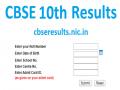 CBSE Class 10th Result 2020: सीबीएसई ने जारी किया 10वीं का रिजल्ट, छात्र ऐसे करें आसानी से चेक - Hindi News | CBSE 10th exam Result 2020 LIVE updates Class 10 result declared at cbseresults.nic | Latest education News at Lokmatnews.in