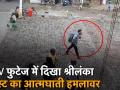 कैमरे में कैद हुआ श्रीलंका में धमाके करने वाला आतंकी, देखें वीडियो - Hindi News | Sri Lanka Serial Bomb Blasts CCTV Footage viral | Latest world Videos at Lokmatnews.in
